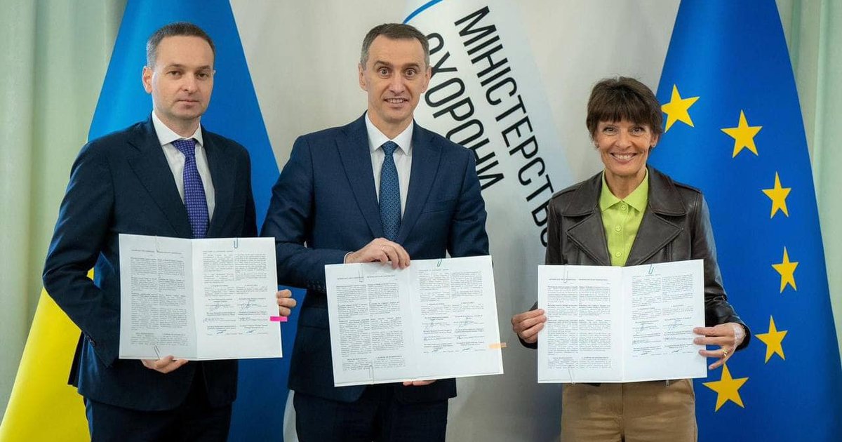 Міністерство охорони здоров'я України, Фундація дитячої лікарні та науково-дослідного інституту Надія та Львівський національний медичний університет ім. Данила Галицького підписали меморандум про співпрацю