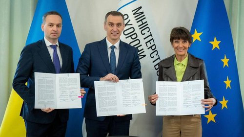 Міністерство охорони здоров'я України, Фундація дитячої лікарні та науково-дослідного інституту Надія та Львівський національний медичний університет ім. Данила Галицького підписали меморандум про співпрацю