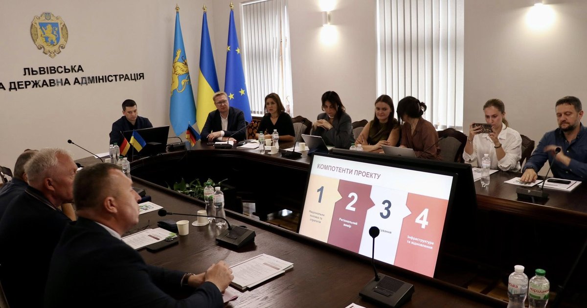 Power4JustTransition: нові можливості для вугільних громад Львівської області