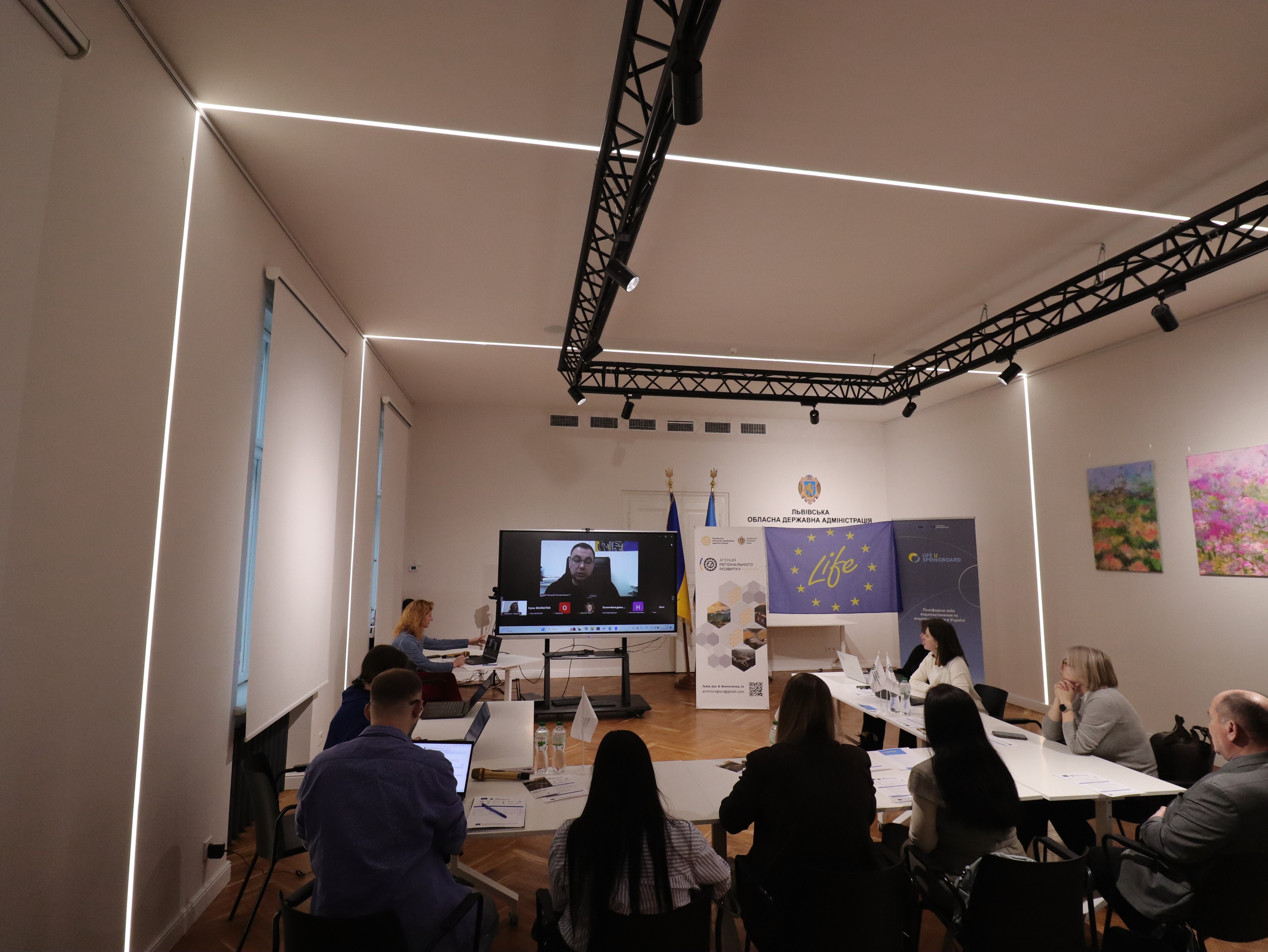 LIFE-U-SPRINGBOARD: третя зустріч робочої групи