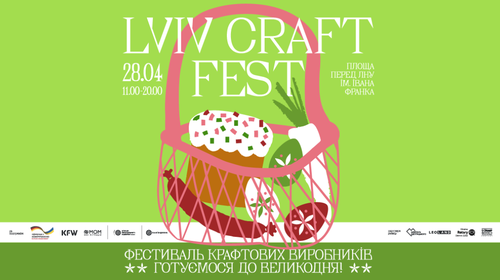 LVIV CRAFT FEST