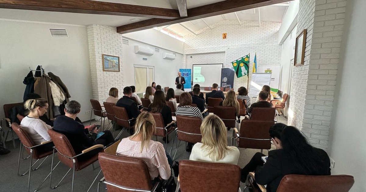 Посилення взаємодії представників ОМС, громадських організацій та ініціативних груп задля розвитку громад