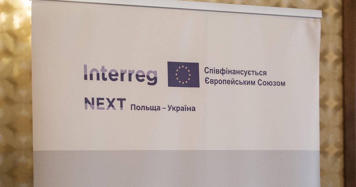 Відбулась презентація грантових можливостей Європейського Союзу для громад Львівщини