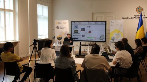 «Регіональна політика Європейського Союзу»: відбувся третій семінар у межах проєкту UCORD