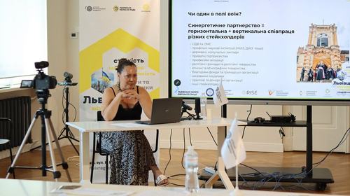 «Міжсекторальне співробітництво: взаємодія бізнесу, громадського сектору та інших стейкхолдерів»: відбувся сьомий семінар у межах проєкту UCORD