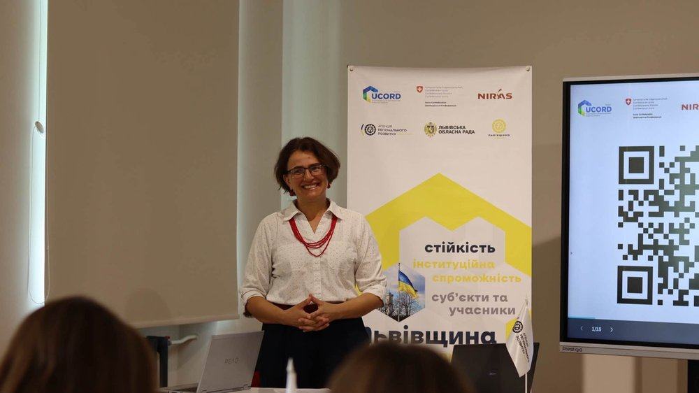Агенція регіонального розвитку Львівської області розпочала ініціативу «Жива лабораторія»