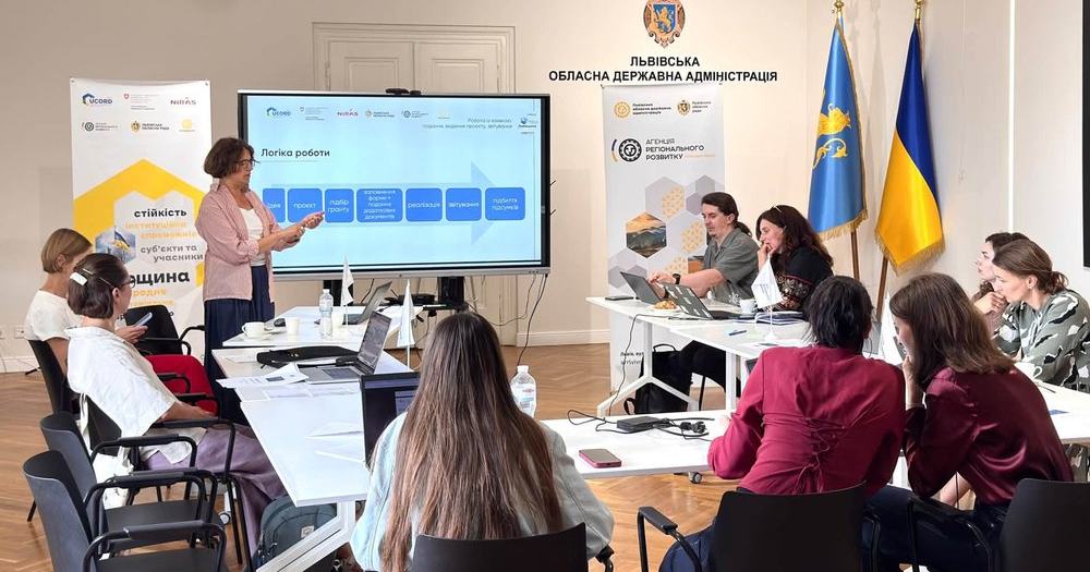 Завершальний воркшоп «Живої лабораторії»: від ідеї до грантової заявки