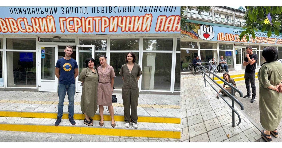 Training course “Monitoring Physical Environments for Compliance with Inclusivity Requirements: Algorithm, Tools, Reporting”