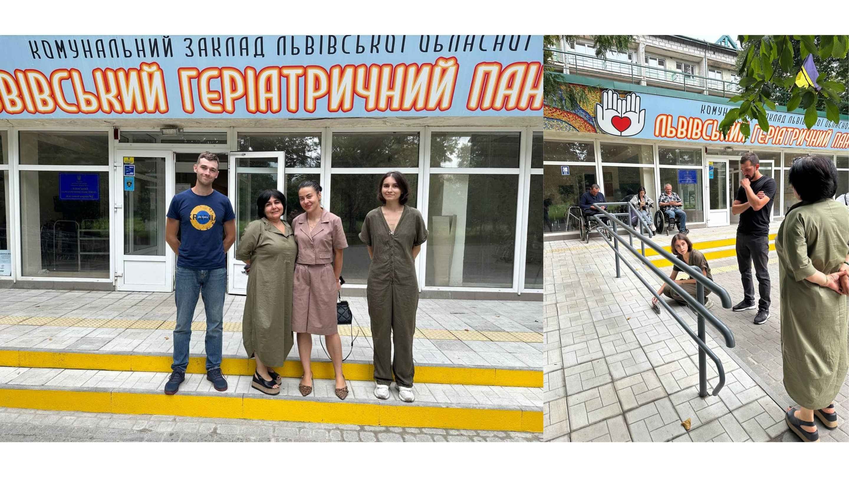 Training course “Monitoring Physical Environments for Compliance with Inclusivity Requirements: Algorithm, Tools, Reporting”