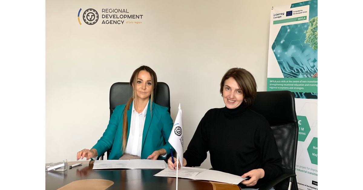 Агенція регіонального розвитку Львівської області та Helvetas Ukraine підписали Меморандум про співпрацю