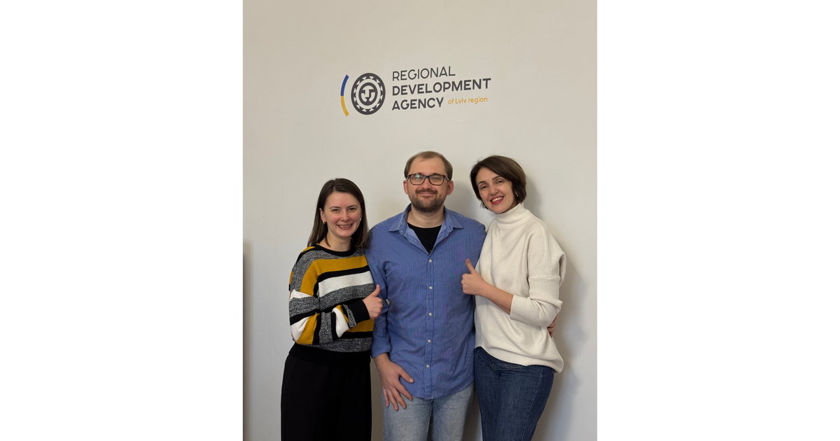 Заявка Агенції регіонального розвитку Львівської області пройшла успішний відбір конкурсу Pathways2Resilience в рамках програми ЄС «Горизонт Європа»