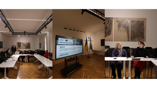 SKYLA: first meeting of stakeholders in Lviv