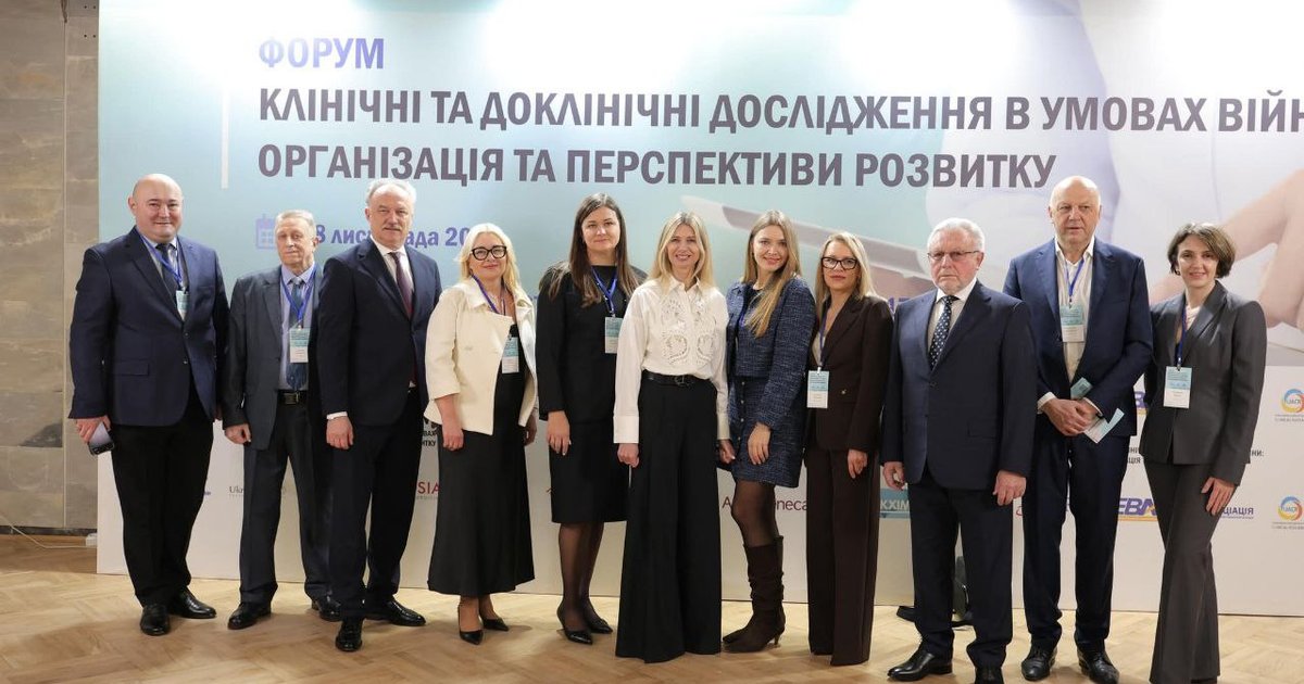 Forum Clinical and Pre-Clinical Research in Wartime: Organisation and Prospects for Development