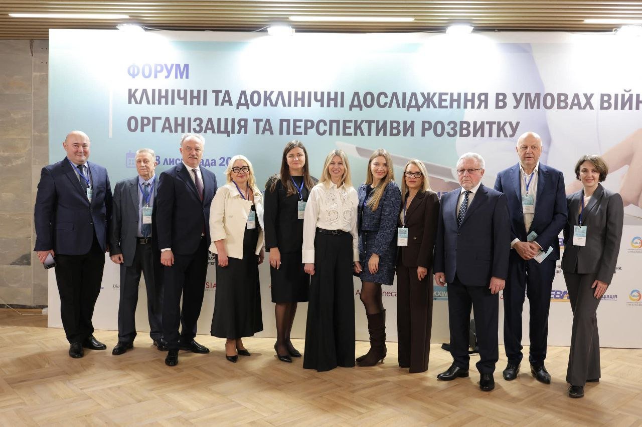 Forum Clinical and Pre-Clinical Research in Wartime: Organisation and Prospects for Development