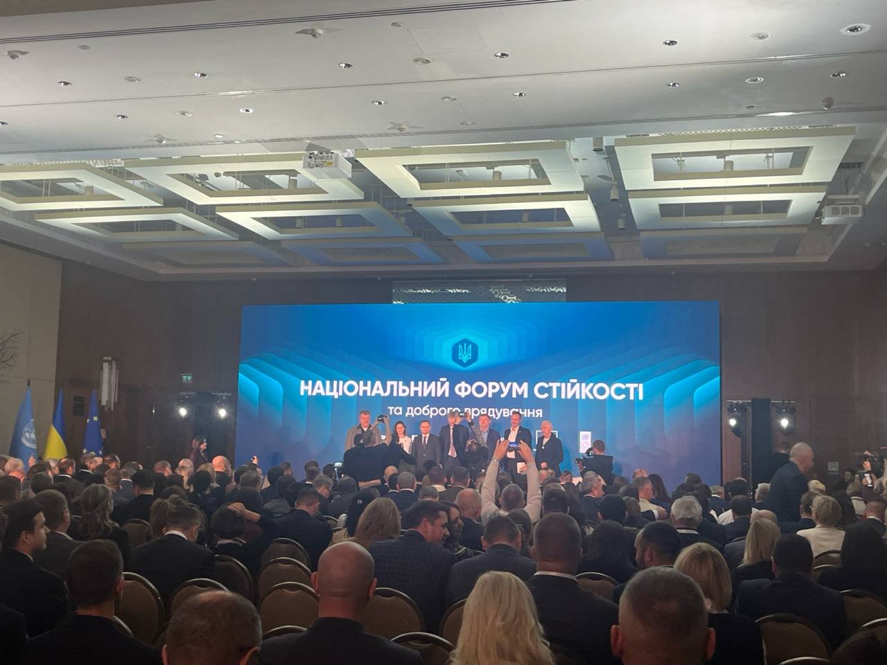 National Forum on Sustainability and Good Governance