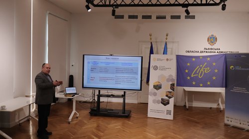 LIFE-U-SPRINGBOARD: четвертий професійний тематичний семінар «Перспективи розвитку моніторингу та контролю якості питної води згідно з вимогами ЄС»