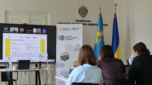 Онлайн-семінар у межах проєкту UCORD «Стійкість інституційної спроможності суб'єктів та учасників міжнародного територіального співробітництва Львівщини»