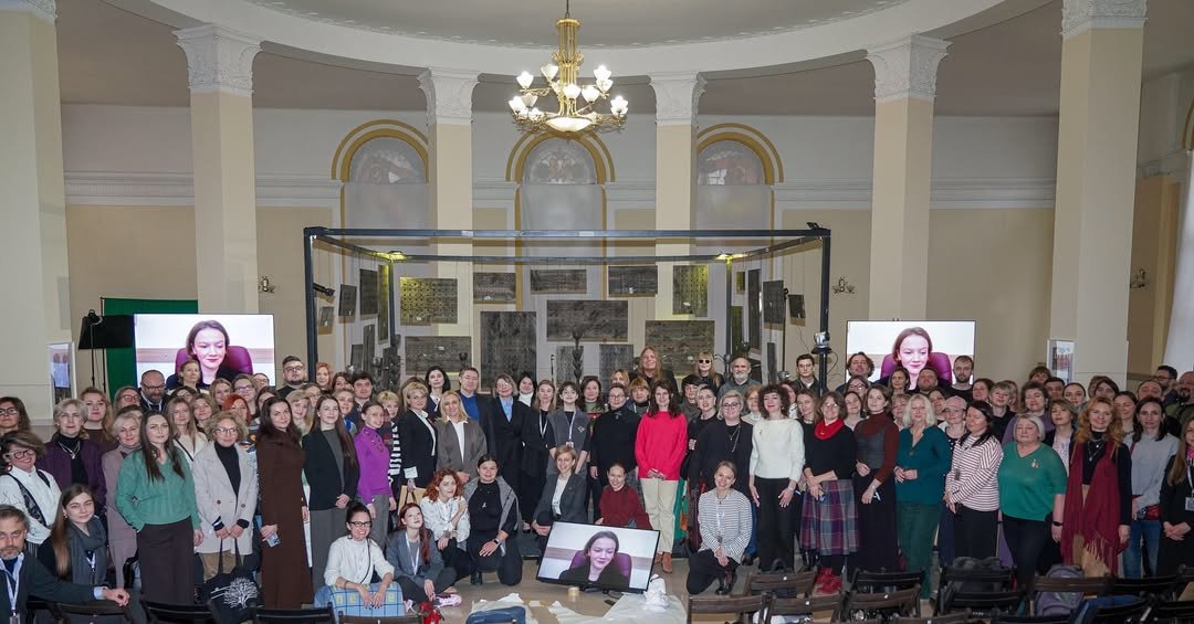 IV Конгрес Культури «ЗВ’ЯЗОК_РОЗРИВ»