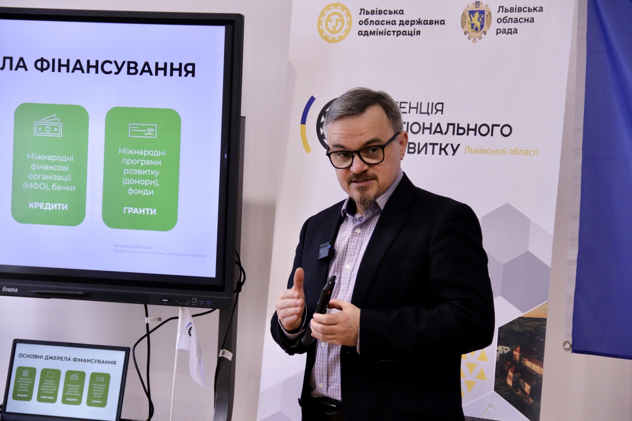 LIFE-U-SPRINGBOARD-3