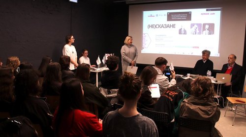 (НЕ)СКАЗАНЕ: відбулась відкрита бесіда у межах проєкту RE:FRAME LILIEN