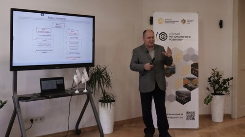 LIFE-U-SPRINGBOARD: другий професійний тематичний семінар «Безпечне та стійке централізоване водопостачання під час війни»