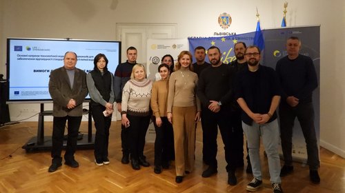 LIFE-U-SPRINGBOARD: третій професійний тематичний семінар «Основні напрями технологічної модернізації водоканалів для забезпечення відповідності стандартам ЄС з якості питної води»