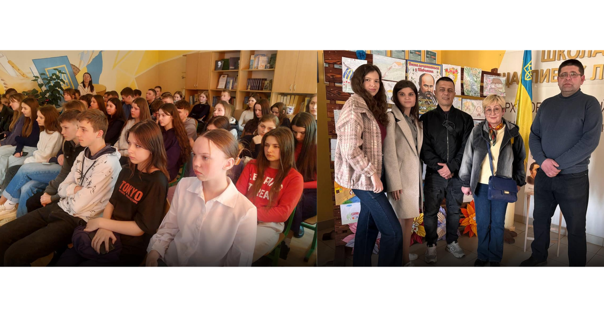 Meeting with students of the І-ІІІ Degree Secondary Education Institution in Verhnya Bilka, Pidberiztsi Village Council