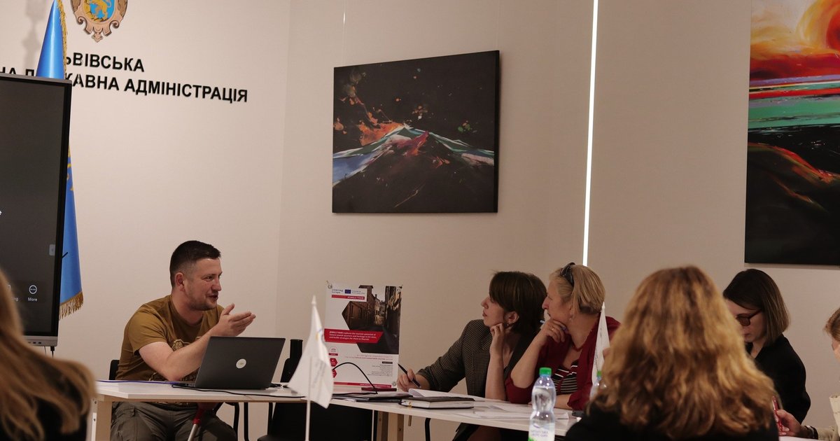 Четверта зустріч стейкхолдерів JEWELS TOUR у Львові