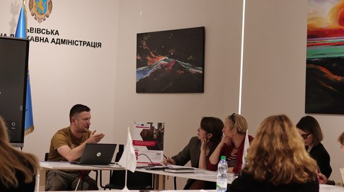 Четверта зустріч стейкхолдерів JEWELS TOUR у Львові