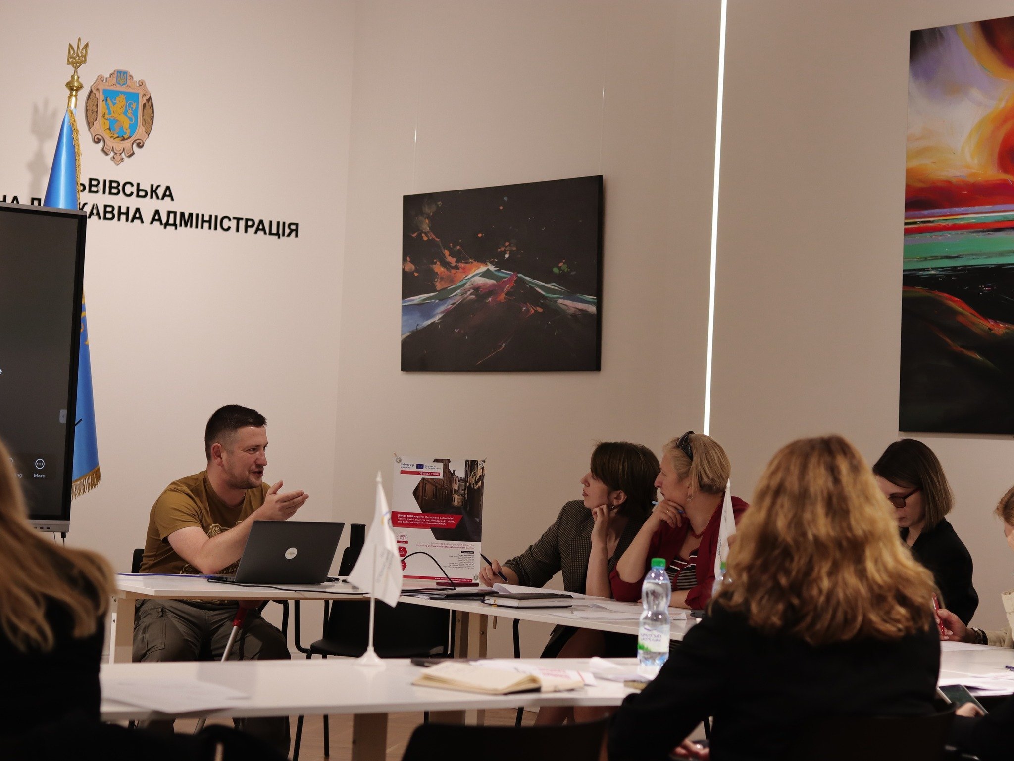 Четверта зустріч стейкхолдерів JEWELS TOUR у Львові