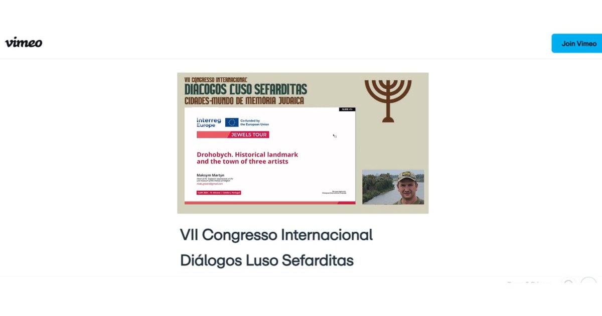 Україна на міжнародному конгресі в Португалії