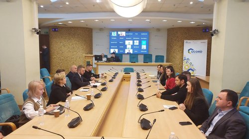 Робоча нарада при Міністерстві розвитку громад та територій України