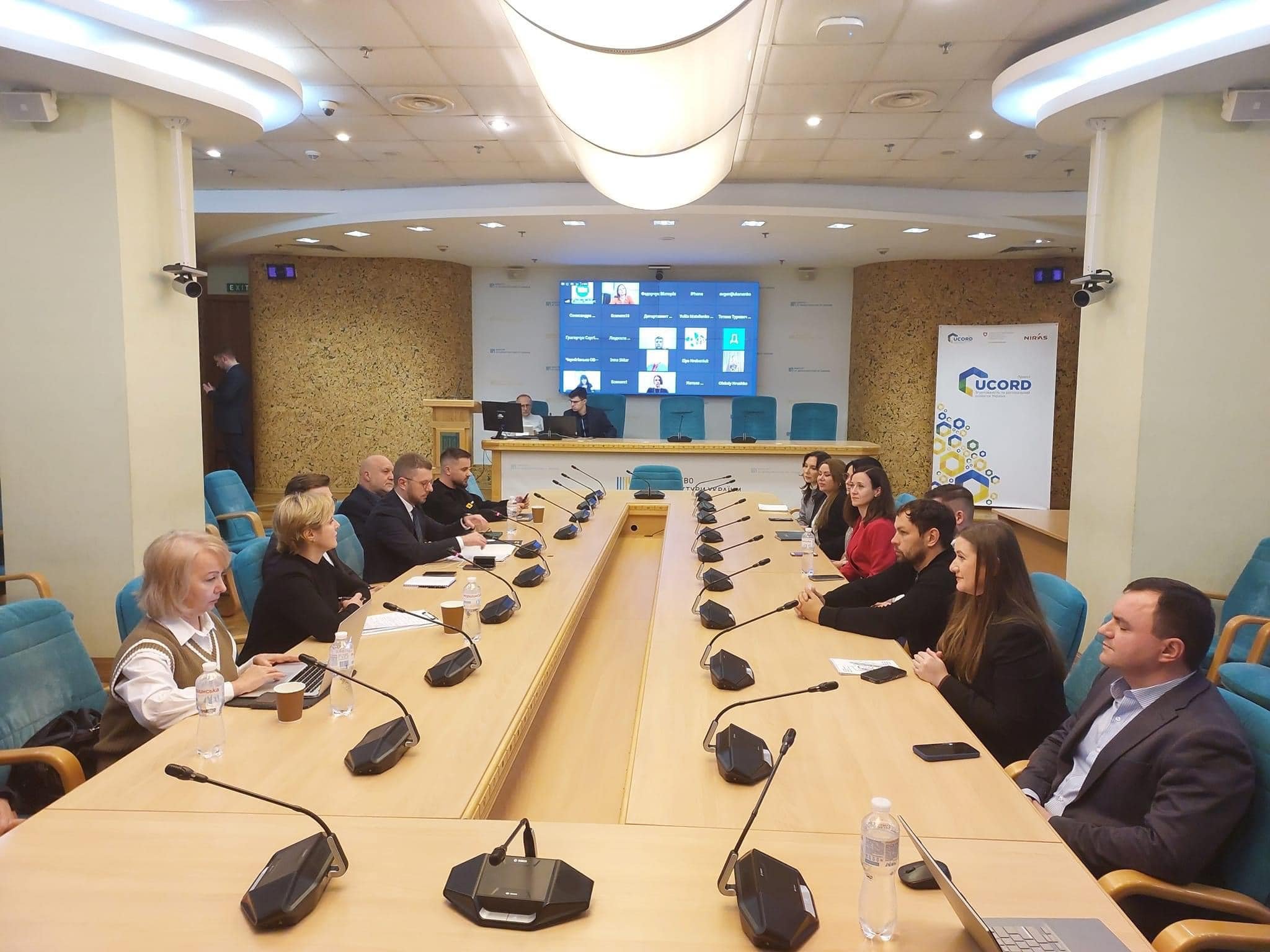 Робоча нарада при Міністерстві розвитку громад та територій України