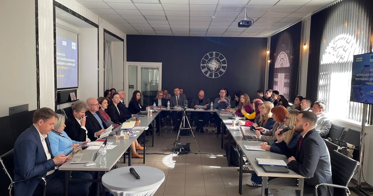 Enhancing Ukraine’s participation in the Horizon Europe Framework Programme for Research and Innovation