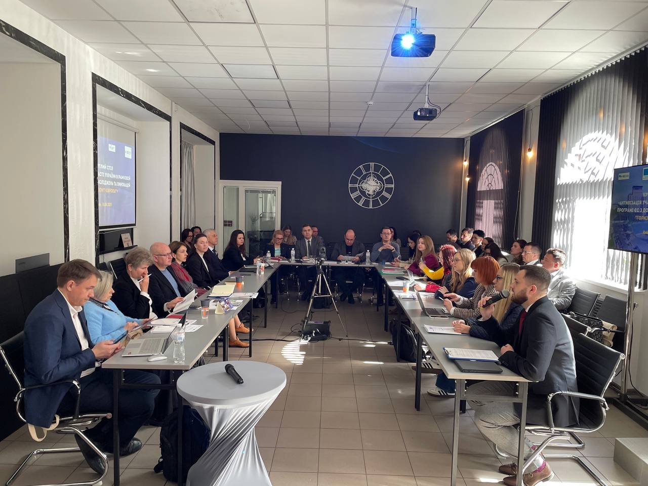 Enhancing Ukraine’s participation in the Horizon Europe Framework Programme for Research and Innovation