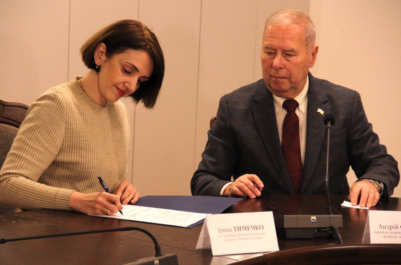 photo_2026-04-08_11-46-09