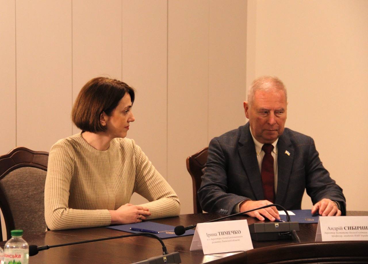 photo_2026-04-08_11-46-14