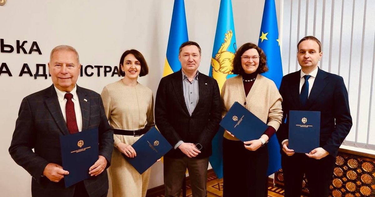 «БіоМедТех»: Агенція регіонального розвитку Львівської області спільно з партнерами підписали меморандум щодо створення наукового парку