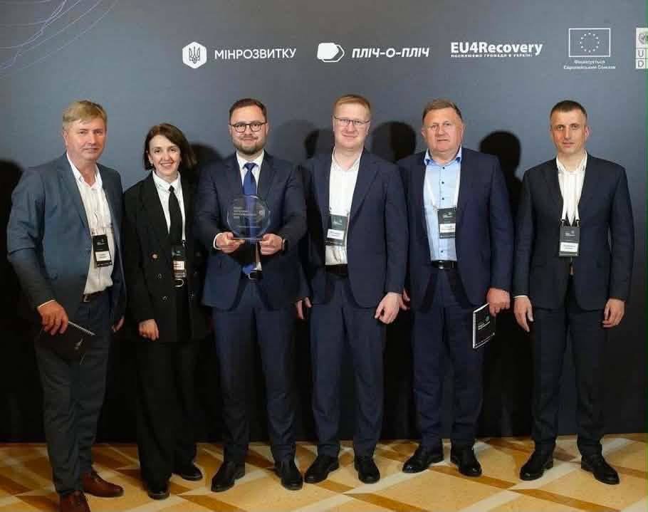 Львівщина – «Лідер політики згуртованості 2025»