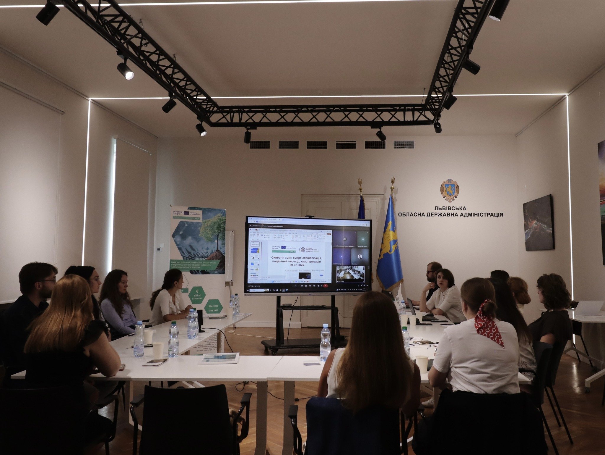 SKYLA: друга зустріч стейкхолдерів у Львові