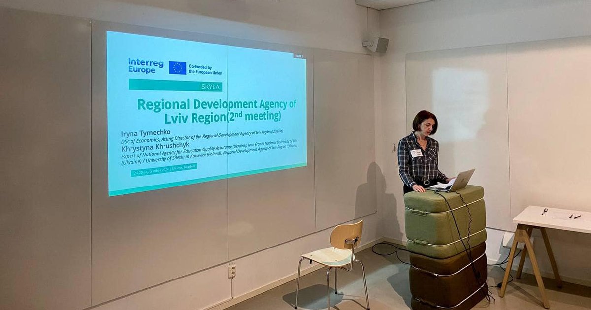 Зустріч партнерів проєкту SKYLA у Мальме